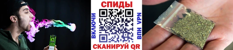Бутират оксибутират  Альметьевск 