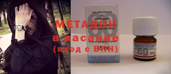 МДМА Корсаков