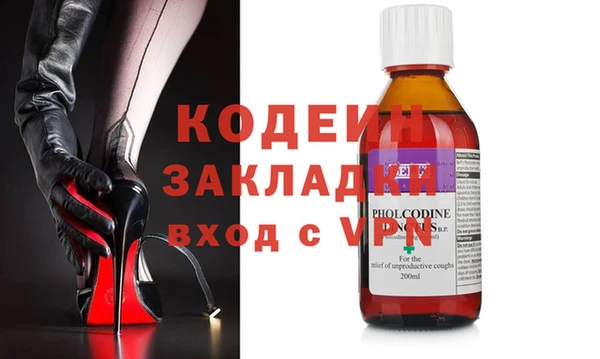 мефедрон мука Краснотурьинск