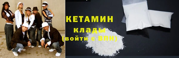 мефедрон мука Краснотурьинск