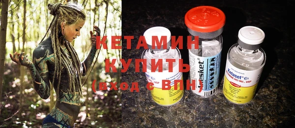 мефедрон мука Краснотурьинск