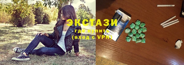 сатива Пенза