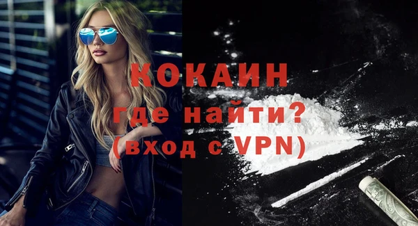 синтетический гашиш Коряжма