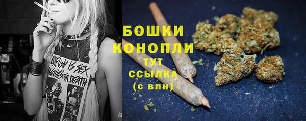 мефедрон мука Краснотурьинск