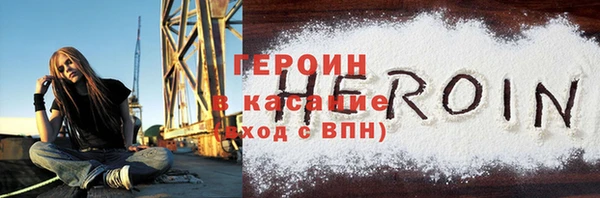 мефедрон мука Краснотурьинск