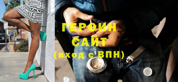 спиды Краснослободск