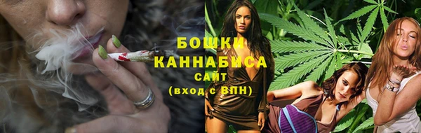 мефедрон мука Краснотурьинск