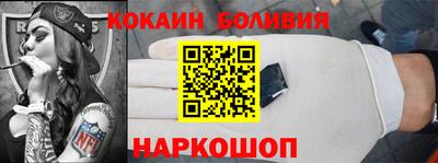 мескалин Азнакаево