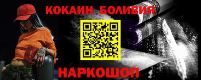 синтетический гашиш Азнакаево