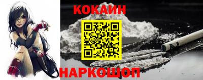 синтетический гашиш Азнакаево