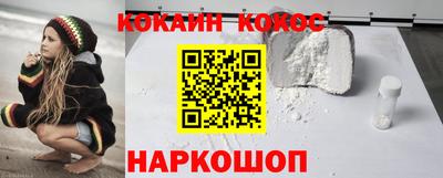 mdma Абакан