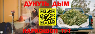 герыч Абакан