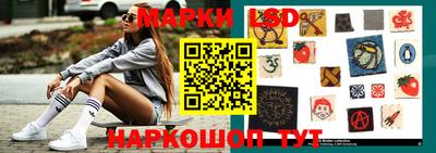синтетический гашиш Азнакаево