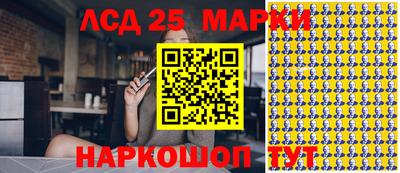 mdma Абакан