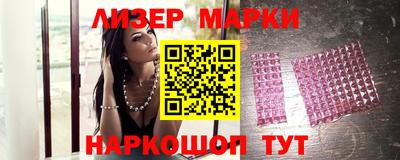 герыч Абакан