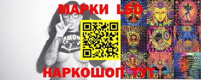 mdma Абакан