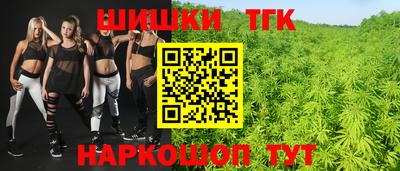 мескалин Азнакаево