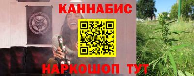 2c-b Абинск