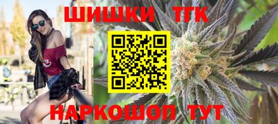 2c-b Абинск