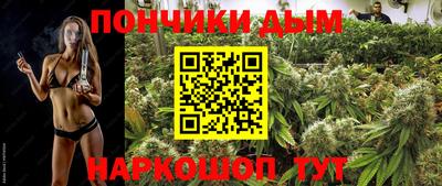 2c-b Абинск
