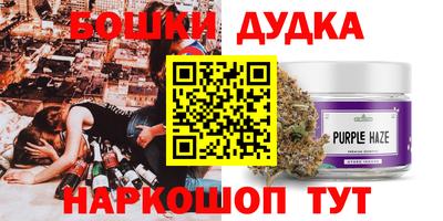 герыч Абакан