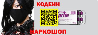 mdma Абакан