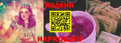 mdma Абакан