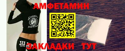 mdma Абакан