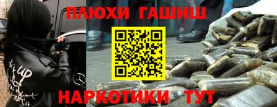 mdma Абакан