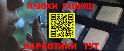 mdma Абакан