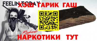 mdma Абакан