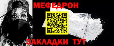 синтетический гашиш Азнакаево