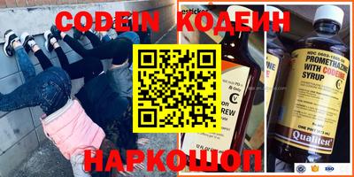 mdma Абакан