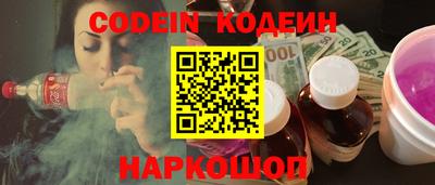 mdma Абакан