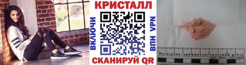 где купить наркоту  Альметьевск  кракен ССЫЛКА  Первитин витя 