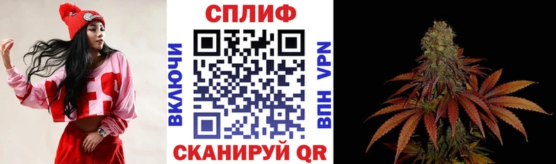 наркошоп  Альметьевск  МАРИХУАНА марихуана 